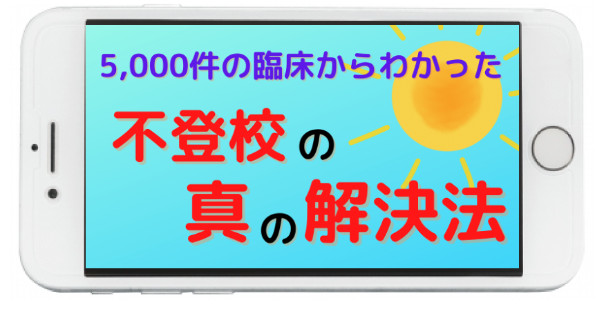 スクリーンショット 2024-08-02 17.06.41